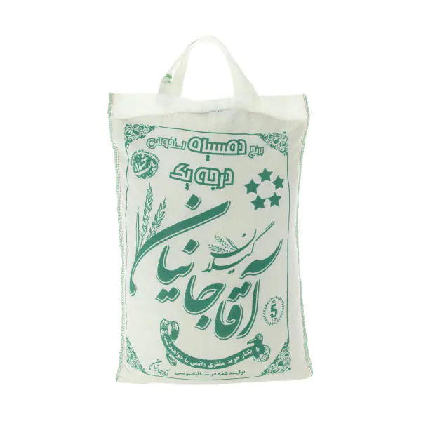 دوبار کشت