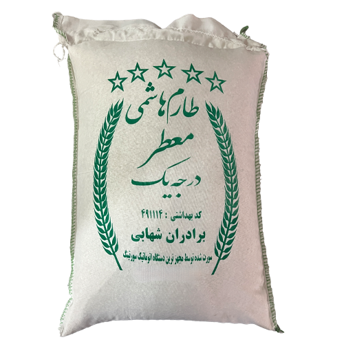 طارم هاشمی معطر درجه یک