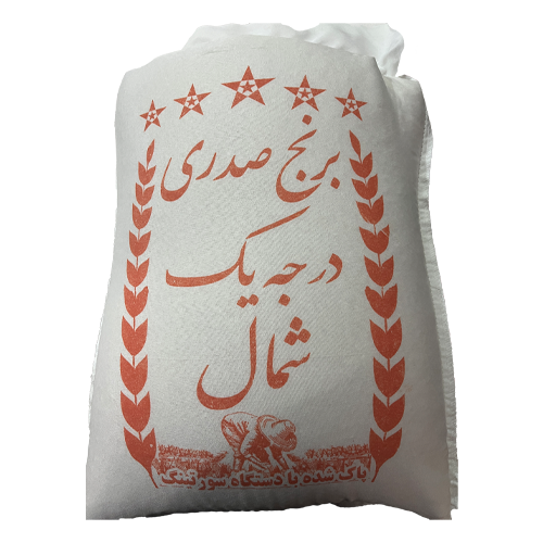 طارم صدری هاشمی معطر درجه یک